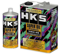HKS 7.5W-45 1L Super Oil Premium
